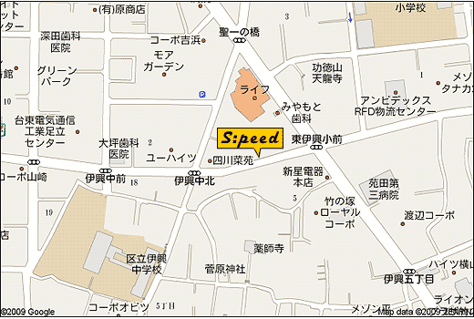 SPEED(�G�X�s�[�h)