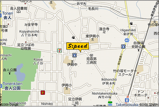 SPEED(�G�X�s�[�h)